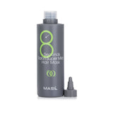 マシル  8 Seconds Salon Super Mild Hair Mask   350ml
