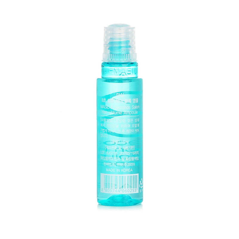 マシル  8 Seconds Salon Hair Volume Ampoule   15mlx10pcs