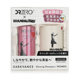ドクターゼロ  DR ZERO X Brandalised Darkvance Set (For Women):   2pcs