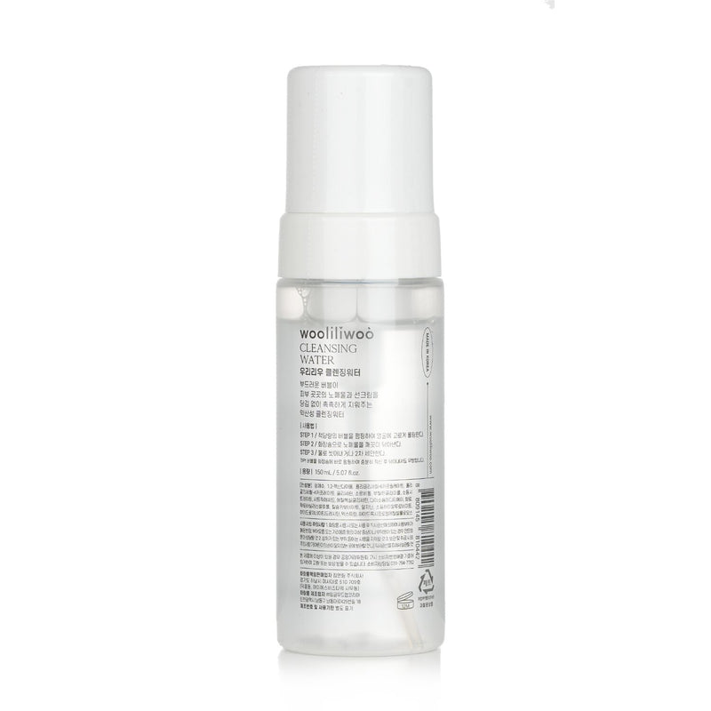 ウリリウ  Cleansing Water   150ml/5.07oz