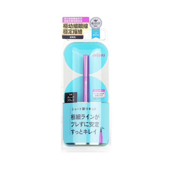 デジャヴュ  Lasting Fine E Short Brush Liquid Eyeliner - #1 Deep Black   0.52ml