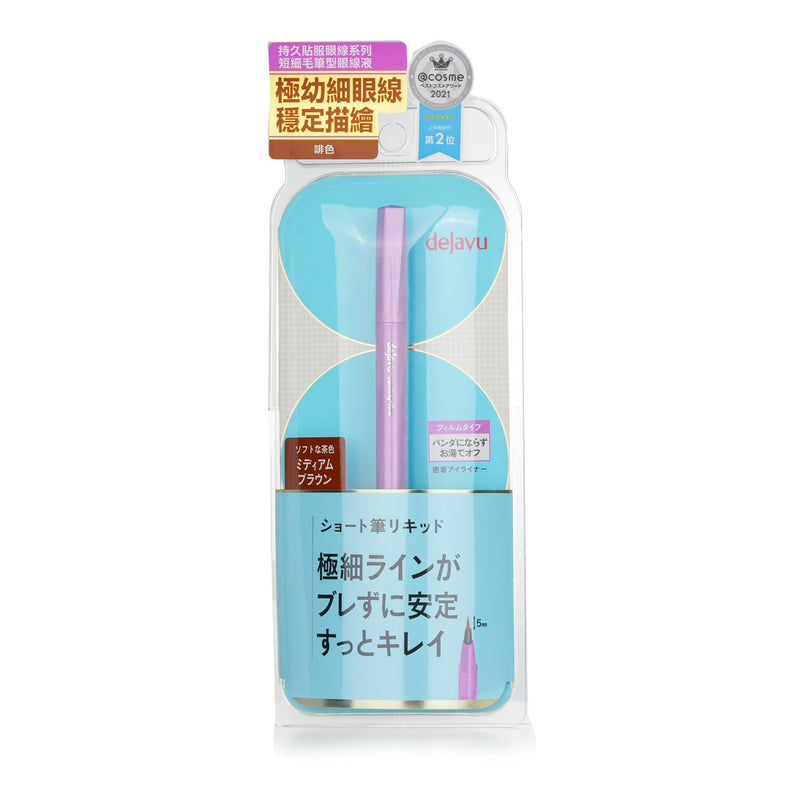 デジャヴュ  Lasting Fine E Short Brush Liquid Eyeliner - #2 Medium Brown   0.52ml