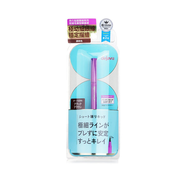 デジャヴュ  Lasting Fine E Short Brush Liquid Eyeliner - #3 Black Brown   0.52ml