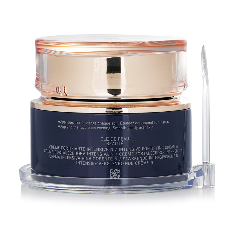 クレ・ド・ポー  Intensive Fortifying Cream   50ml/1.7oz