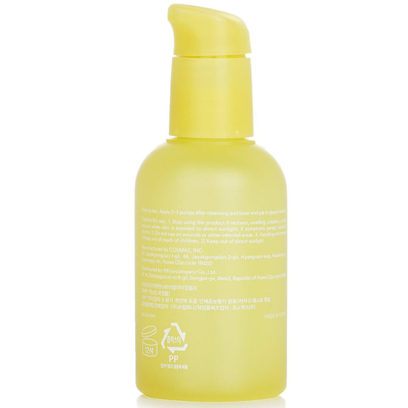 アビブ  Yuja Essence Vitalizing Pump   50ml/1.69oz
