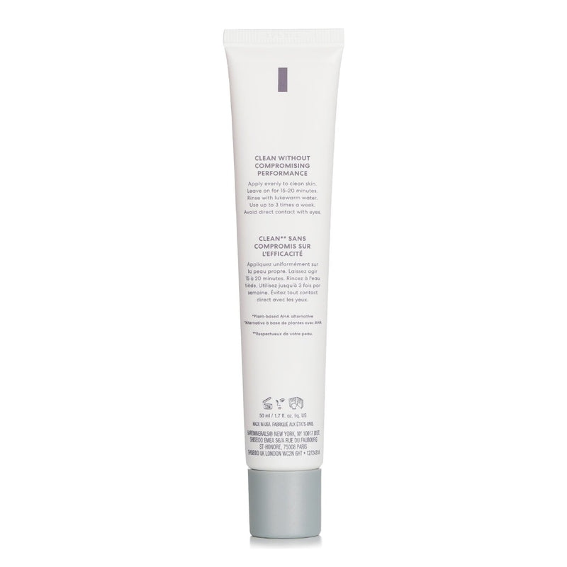 ベアミネラル  Ageless Phyto Aha Radiance Facial   50ml/1.7oz