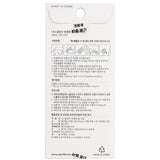 April Korea  Nanaglow Nail Sticker - # GN22   20pcs