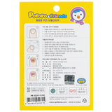 April Korea  Pororo Nail Sticker - # PR 02   1pack