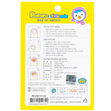 April Korea  Pororo Nail Sticker - # PR 04   1pack