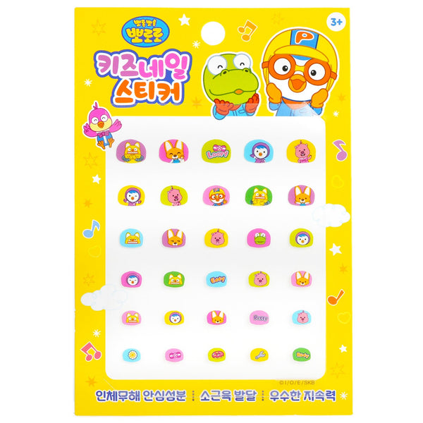 April Korea  Pororo Nail Sticker - # PR 04   1pack