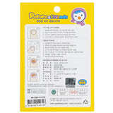 April Korea  Pororo Nail Sticker - # PR 05   1pack