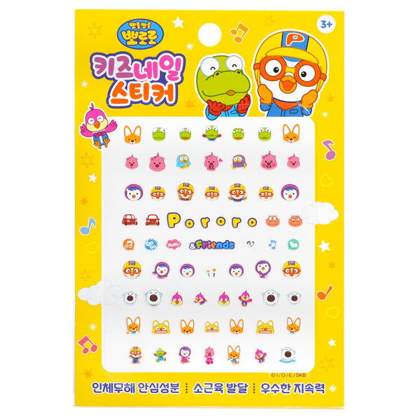April Korea  Pororo Nail Sticker - # PR 10   1pack