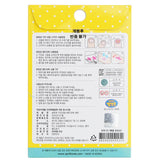 April Korea  Pororo Nail + Hand Tattoo - # SPR 01   1pc