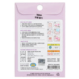 April Korea  Pororo Nail + Hand Tattoo - # SPR 04   1pc