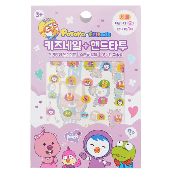 April Korea  Pororo Nail + Hand Tattoo - # SPR 04   1pc