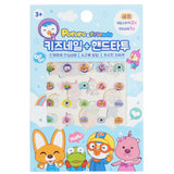 April Korea  Pororo Nail + Hand Tattoo - # SPR 05   1pc