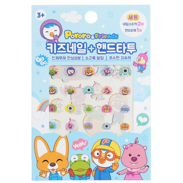 April Korea  Pororo Nail + Hand Tattoo - # SPR 05   1pc