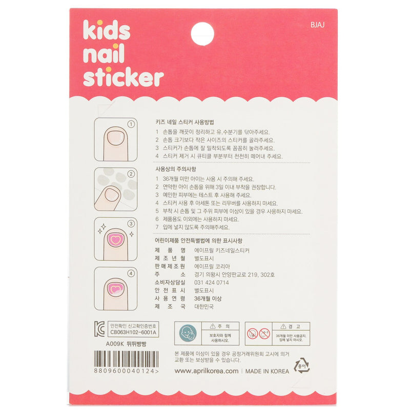 April Korea  April Kids Nail Sticker - # A009K   1pack