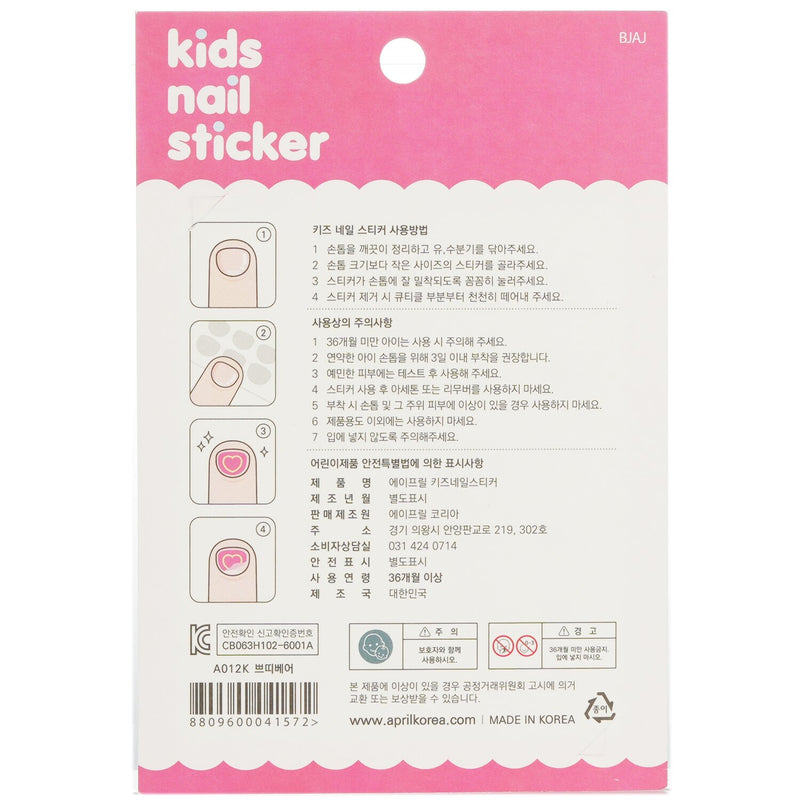 April Korea  April Kids Nail Sticker - # A012K   1pack