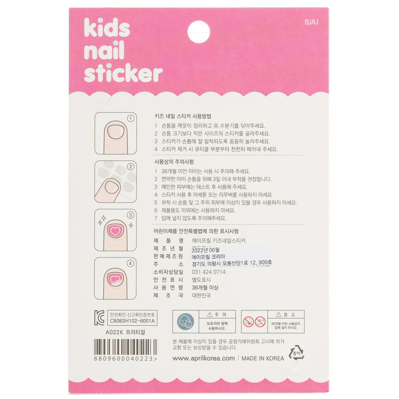 April Korea  April Kids Nail Sticker - # A022K   1pack