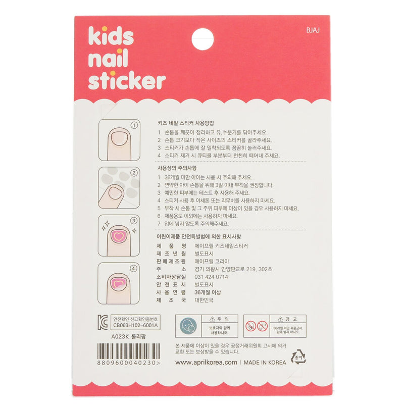 April Korea  April Kids Nail Sticker - # A023K   1pack