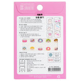 April Korea  April Nail + Hand Tattoo - # ST-08K   1pc
