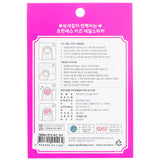 April Korea  Princess Kids Nail Sticker - # P011K   1pack