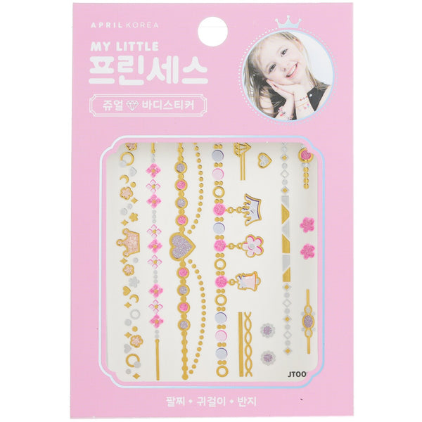 April Korea  Princess Jewel Body Sticker - # JT002K   1pc