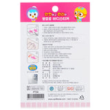 April Korea  Pororo Body Sticker - # PT04   1pc