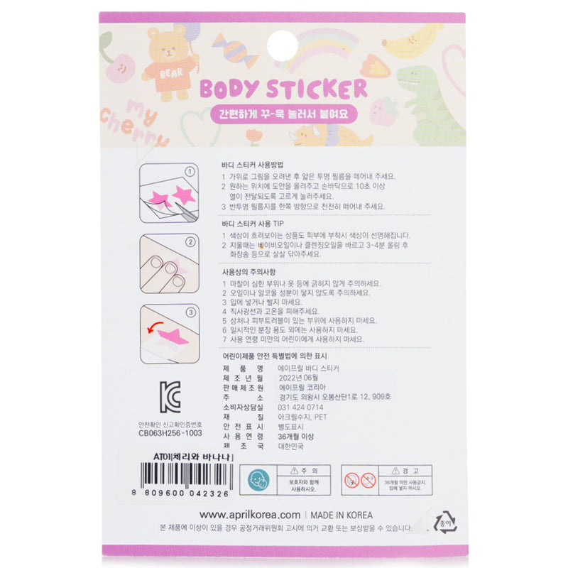 April Korea  April Body Sticker - # AT 01   1pc