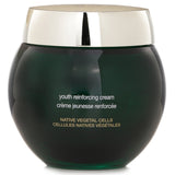 ヘレナ ルビンスタイン  Powercell Skinmunity Youth Reinforcing Cream   50ml/1.76oz