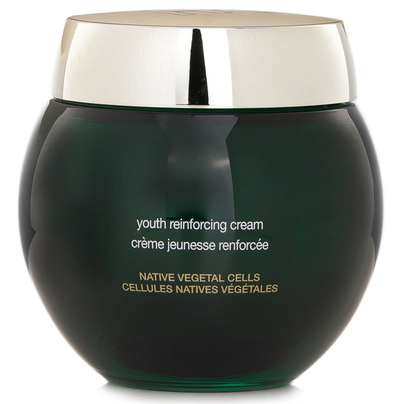 ヘレナ ルビンスタイン  Powercell Skinmunity Youth Reinforcing Cream   50ml/1.76oz