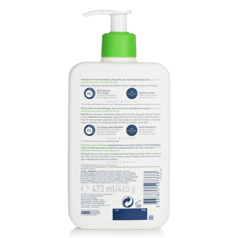 セラヴィ  Hydrating Cleanser For Normal to Dry Skin(Packaging Random Pick)   473ml/16oz