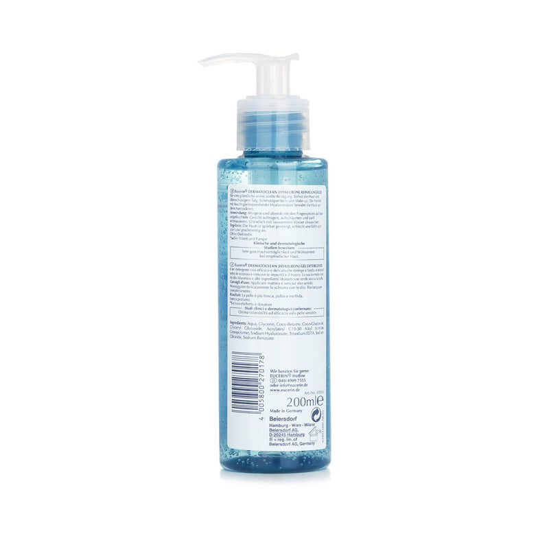 ユーセリン  DermatoClean Cleansing Gel   200ml