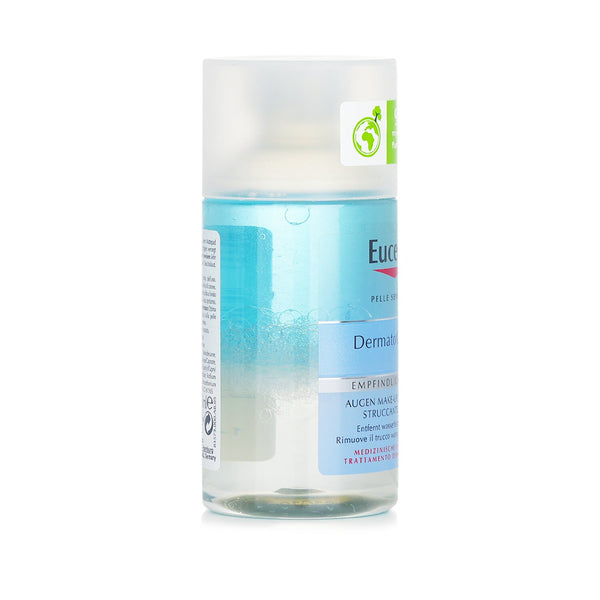 ユーセリン  Eye Make Up Remover   125ml