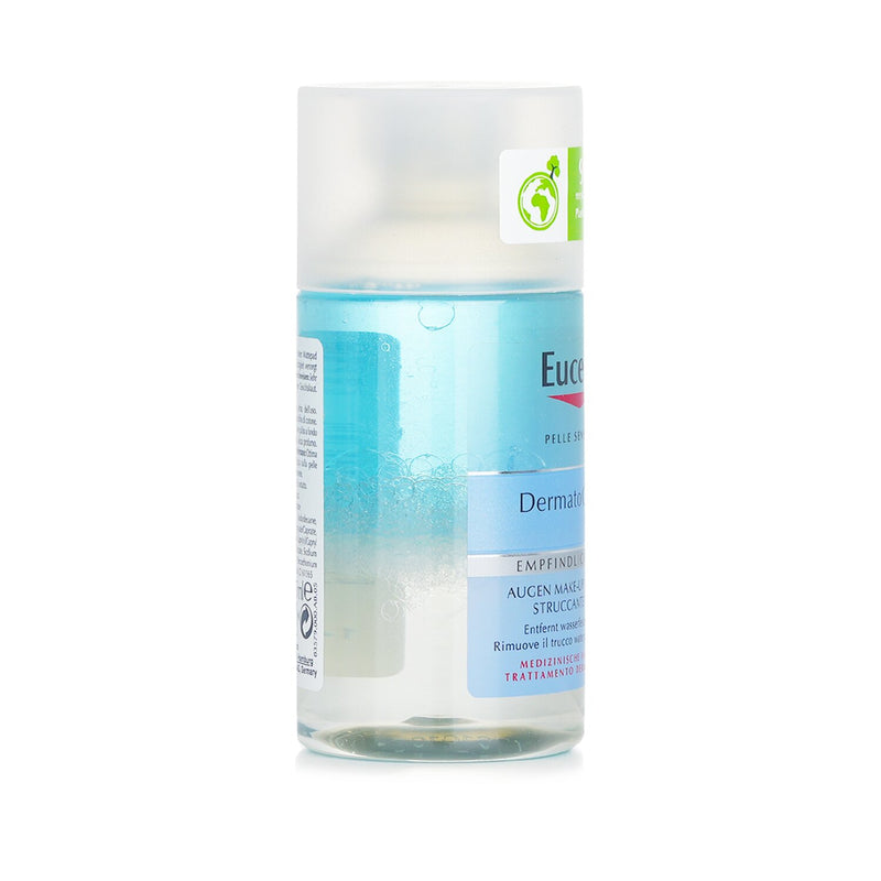 ユーセリン  Eye Make Up Remover   125ml
