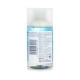ユーセリン  Eye Make Up Remover   125ml