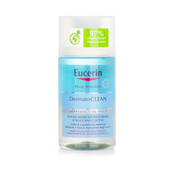 ユーセリン  Eye Make Up Remover   125ml
