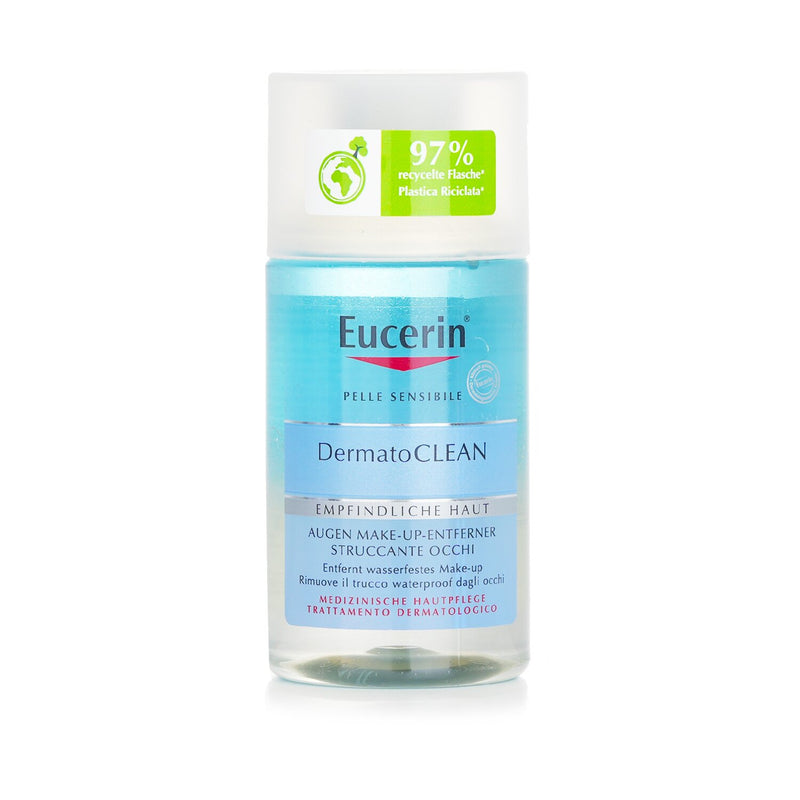 ユーセリン  Eye Make Up Remover   125ml