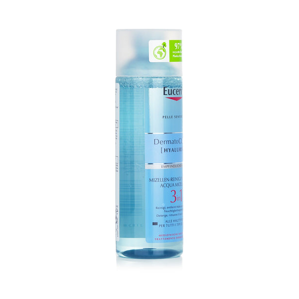 ユーセリン  DermatoClean Acqua Micellare 3 in 1   200ml