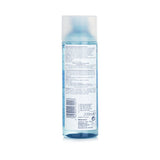 ユーセリン  DermatoClean Acqua Micellare 3 in 1   200ml