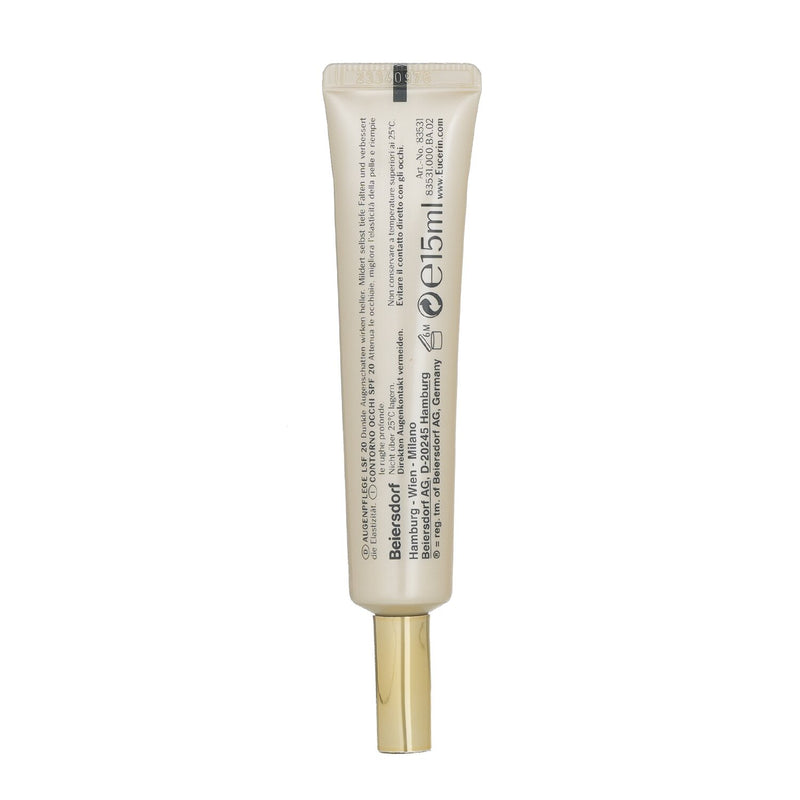 ユーセリン  Anti Age Hyaluron Filler + Elasticity Eye Cream SPF20   15ml