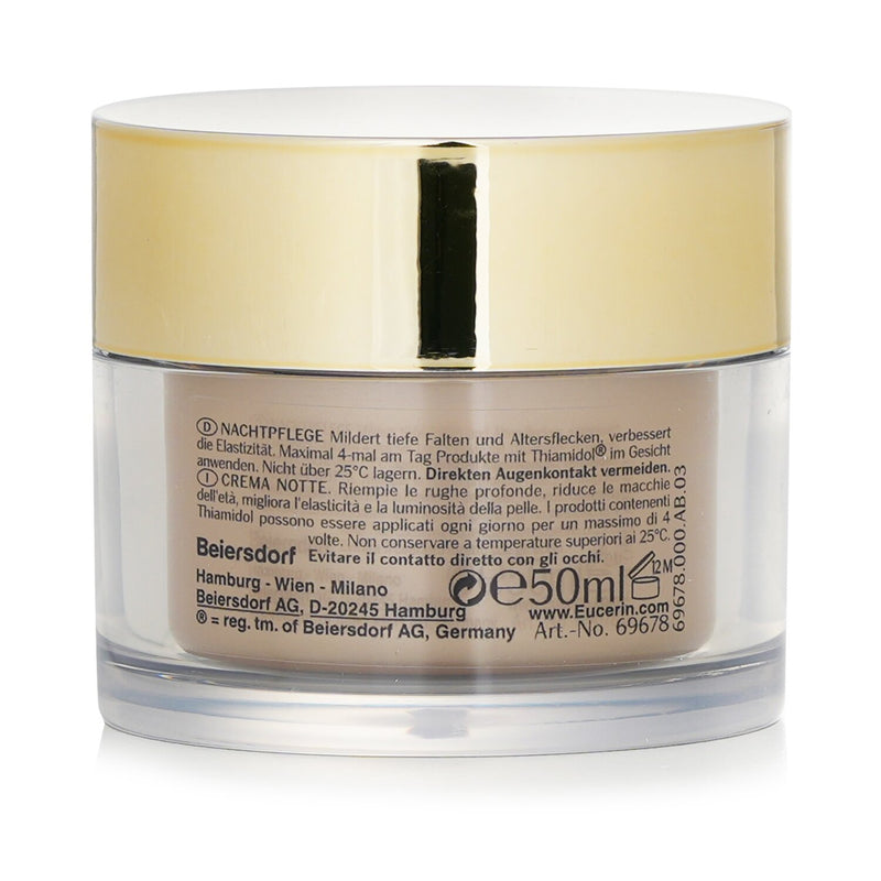 ユーセリン  Anti Age Hyaluron Filler + Elasticity Cream Notte (Day & Night Cream)   50ml