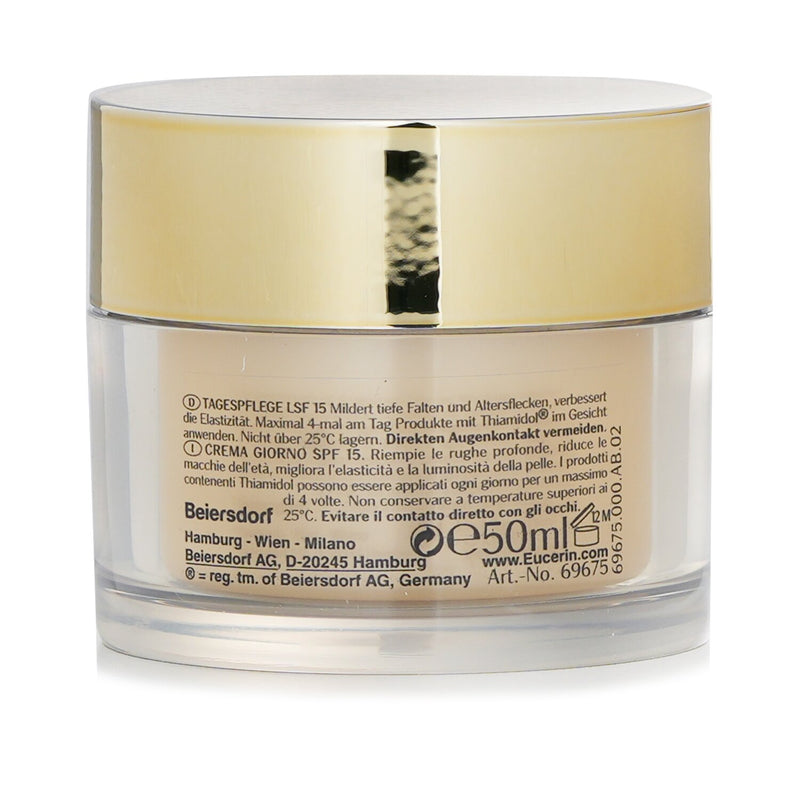 ユーセリン  Anti Age Hyaluron Filler + Elasticity Day Cream SPF15   50ml