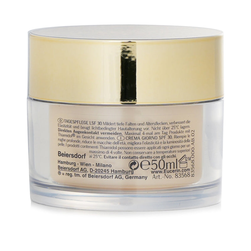 ユーセリン  Anti Age Hyaluron Filler + Elasticity Day Cream SPF30   50ml