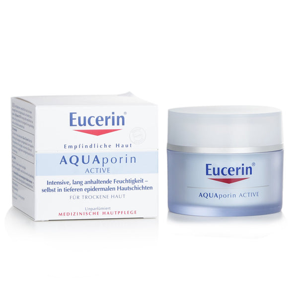 ユーセリン  Aquaporin Active Cream   50ml