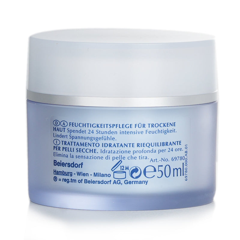 ユーセリン  Aquaporin Active Cream   50ml