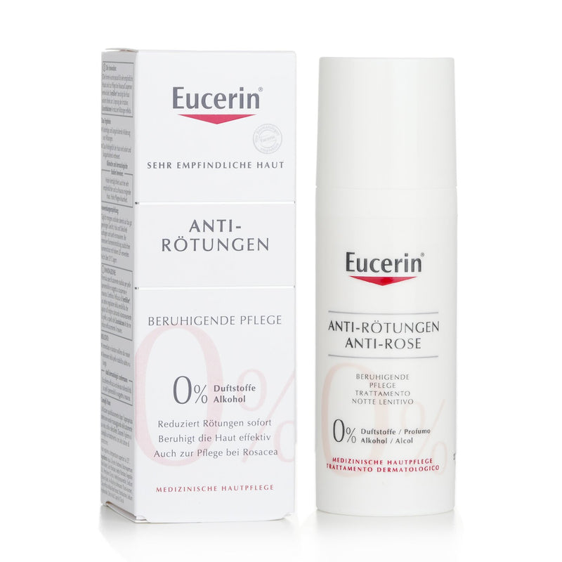 ユーセリン  Anti Rose Soothing Night Treatment   50ml