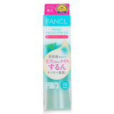 ファンケル  MCO Mild Cleansing Oil   120ml