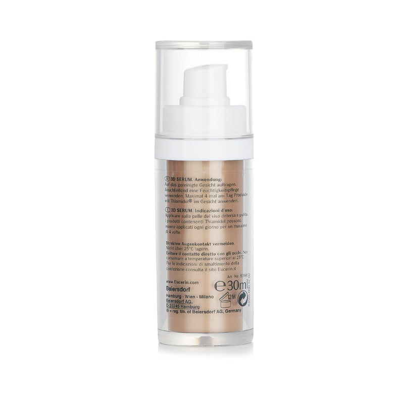 ユーセリン  Anti Age Hyaluron Filler + Elasticity 3D Serum   30ml